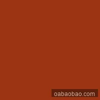 酒吧老板